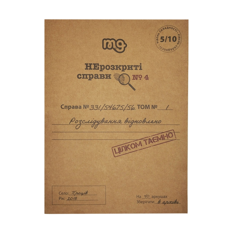 Настольная игра Нераскрытые дела №4 Memo Games 0038MG более 40 материалов