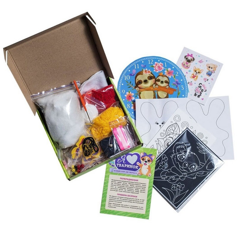 Великий набір для творчості