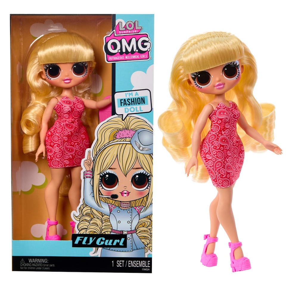 Дитяча лялька 