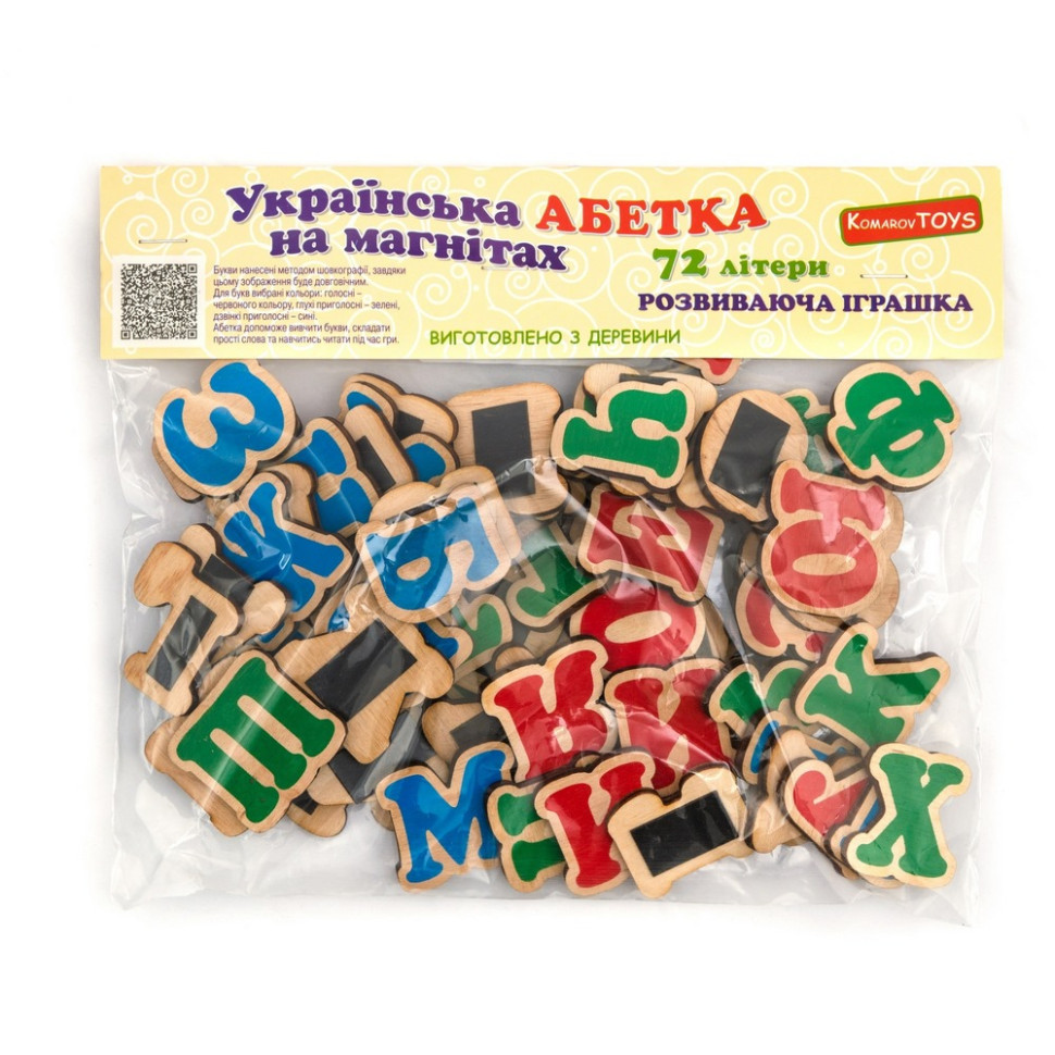 Детский набор магнитов 