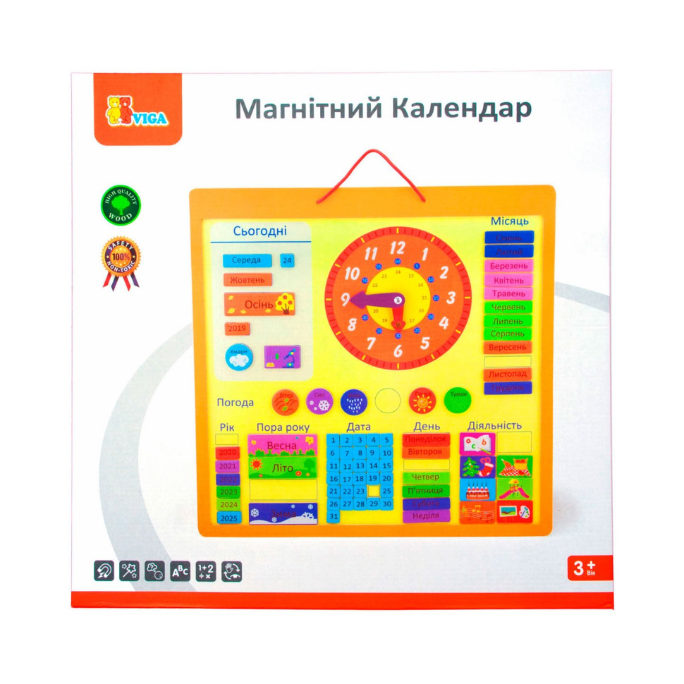 Магнітний календар з годинником Viga Toys 50377U українською мовою