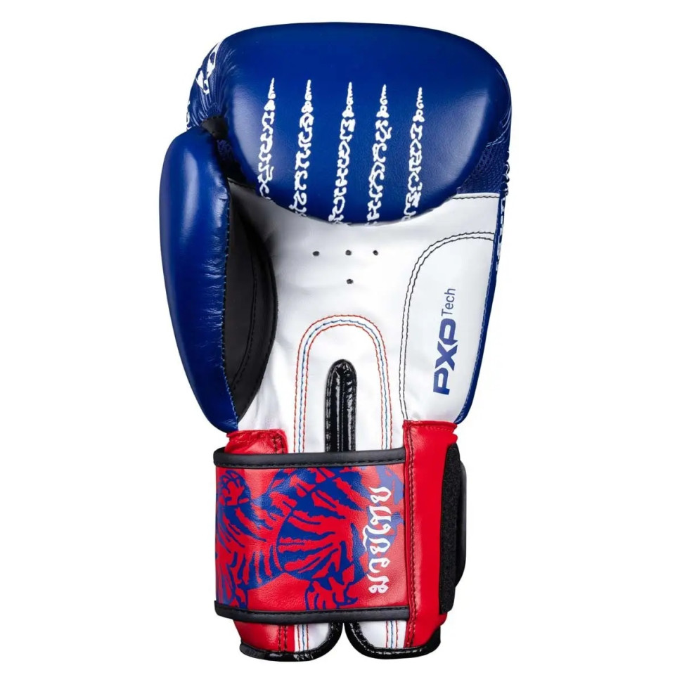 Боксерские перчатки Muay Thai Phantom PHBG2496-12 Blue 12 унций (бинты в подарок)