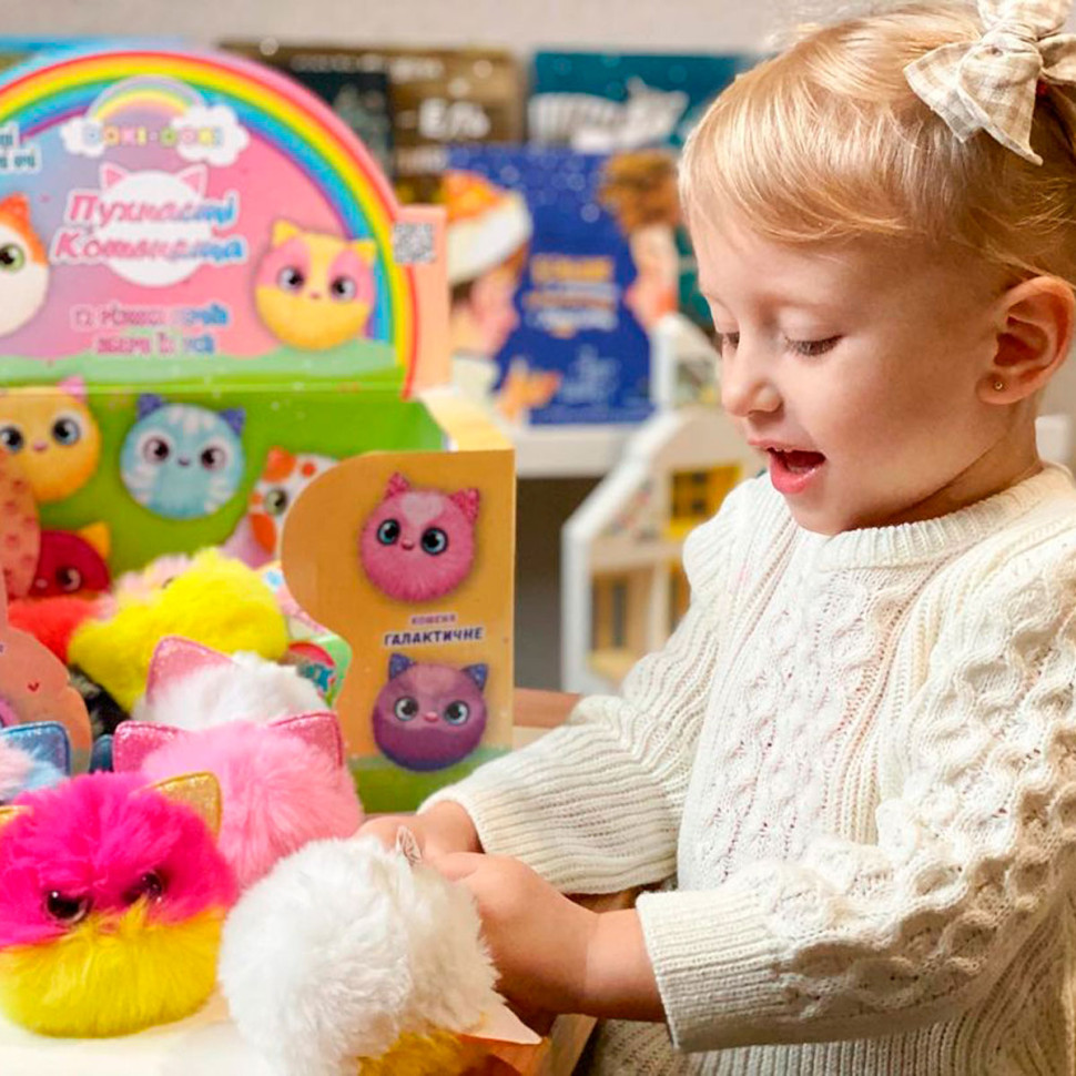 Мягкая коллекционная игрушка Пушистые котята 