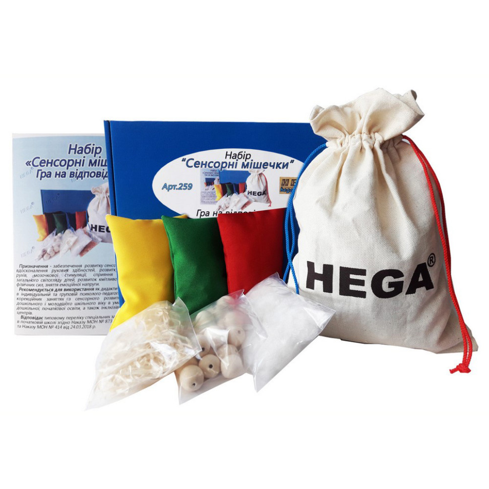 Набор Сенсорных мешочков HEGA 259-1HG с руководством