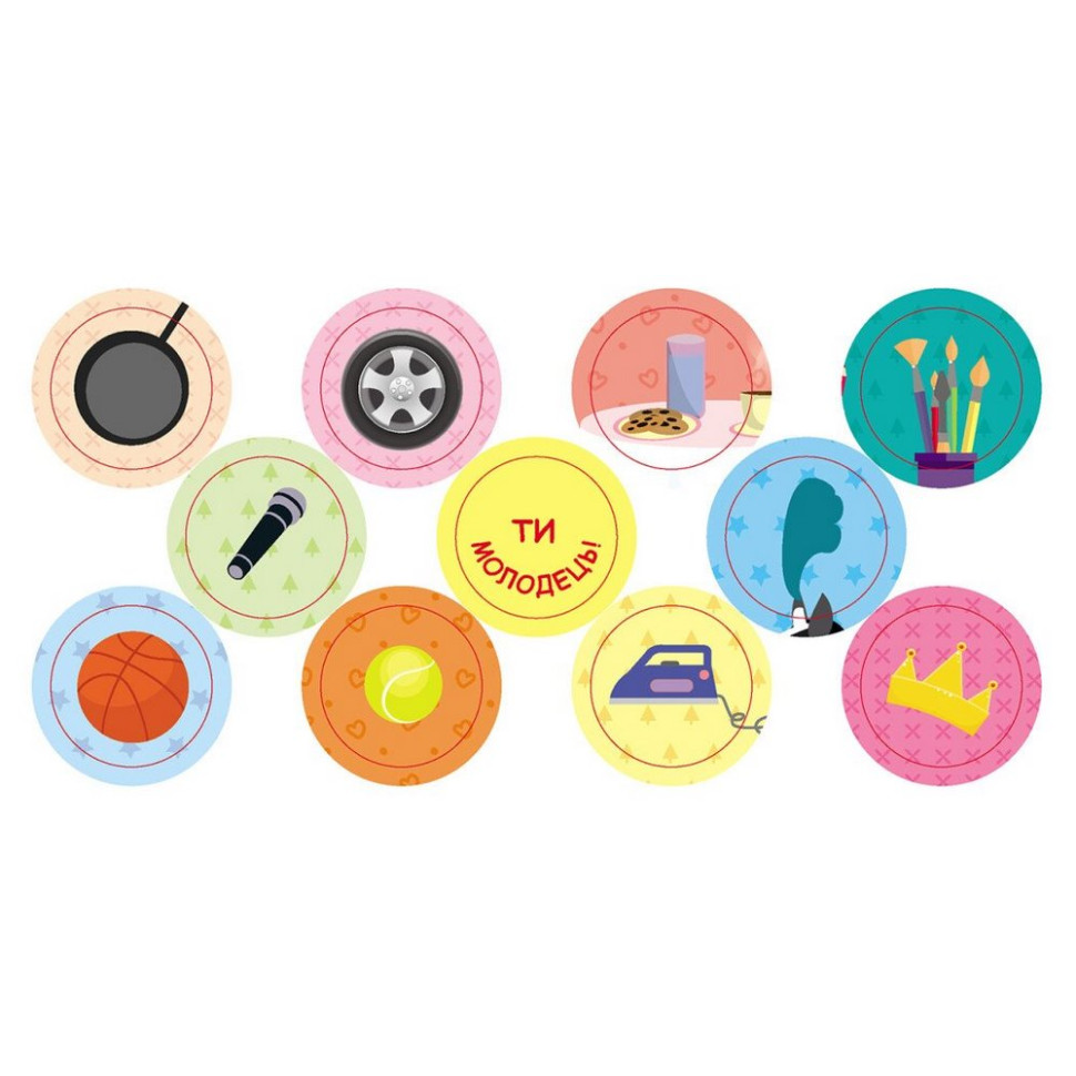 Книжка у кишеню з наліпками 