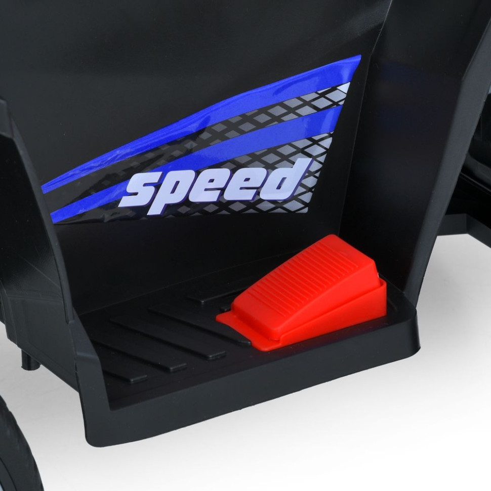 Детский электромобиль Квадроцикл Bambi Racer M 6221EBLR-4 до 23кг