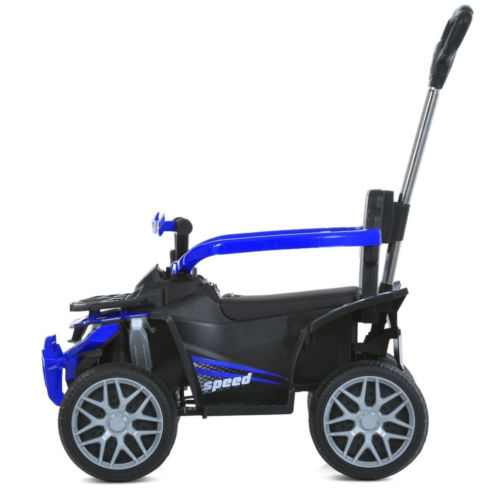 Детский электромобиль Квадроцикл Bambi Racer M 6221EBLR-4 до 23кг