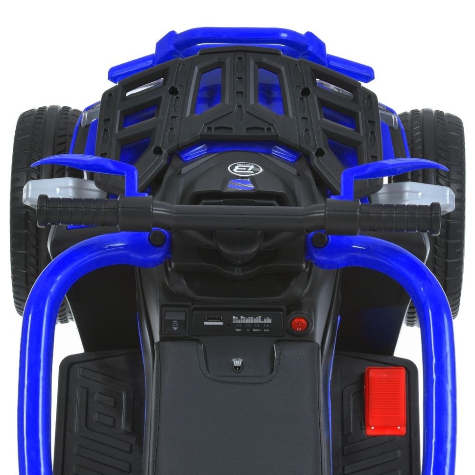Детский электромобиль Квадроцикл Bambi Racer M 6221EBLR-4 до 23кг