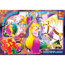 Пазл детский "Рапунцель" G-Toys TA004, 35 элементов