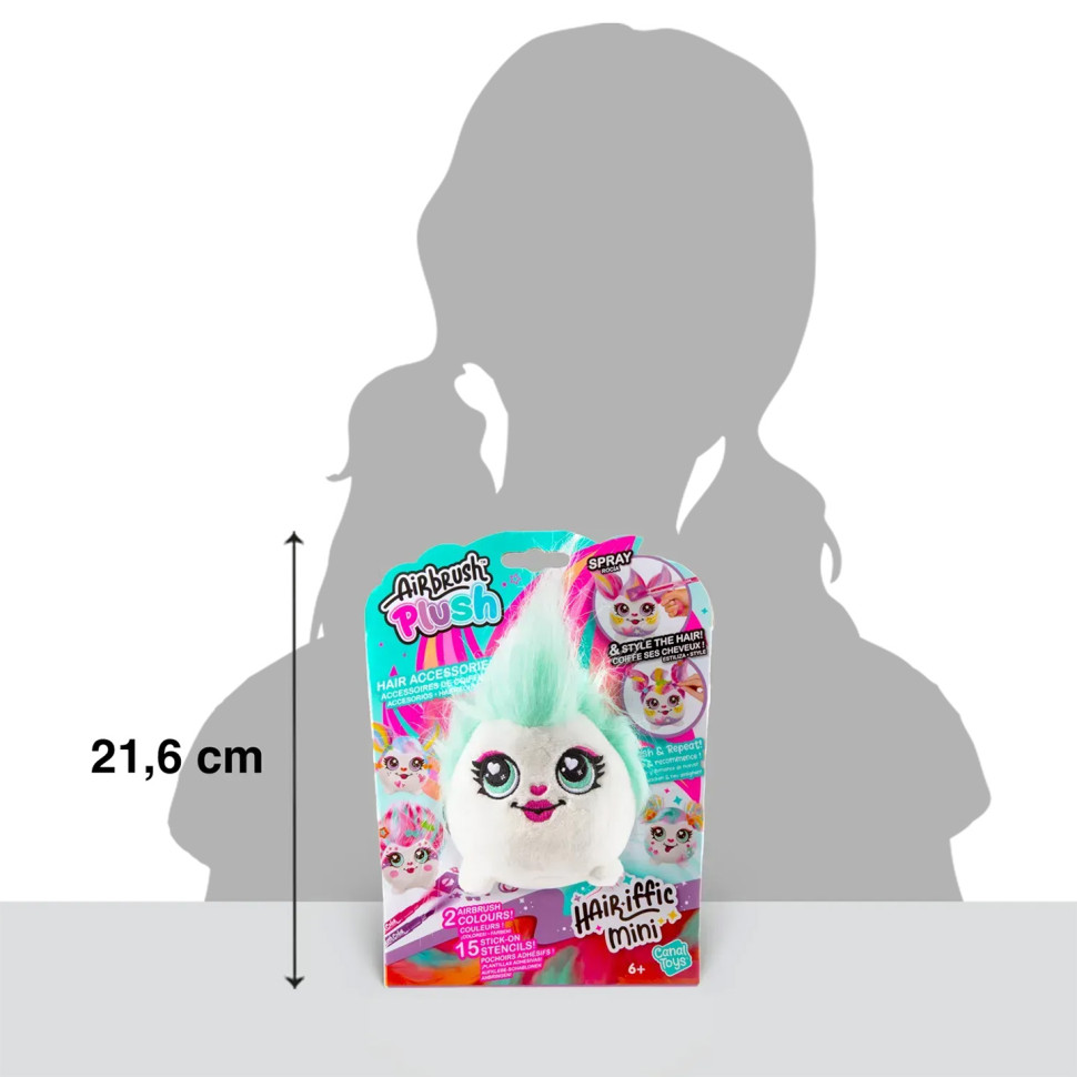Набор для творчества DIY Airbrush Plush 