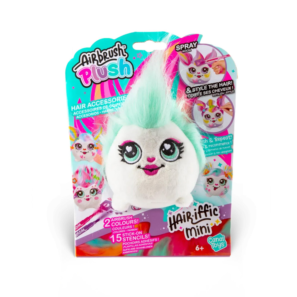 Набор для творчества DIY Airbrush Plush 