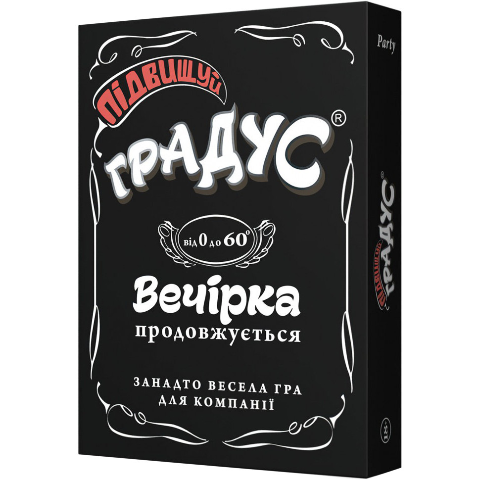 Карткова гра 