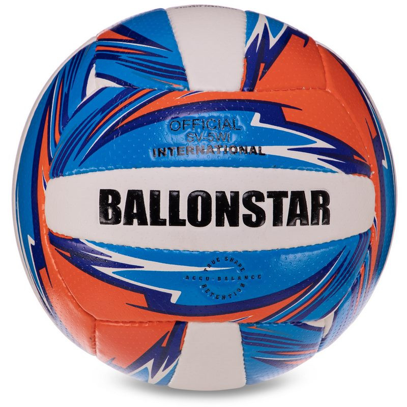 М'яч волейбольний Ballonstar Gemini Sport LG-3502 розмір №5