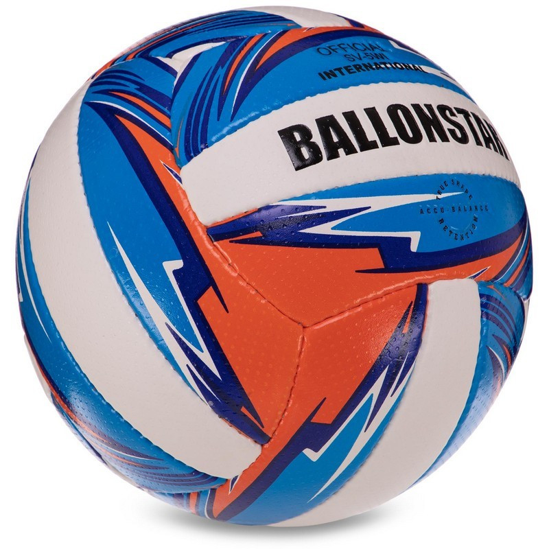 М'яч волейбольний Ballonstar Gemini Sport LG-3502 розмір №5