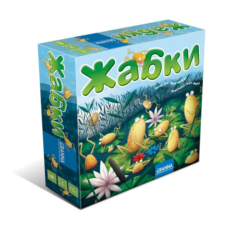 Настольная игра 