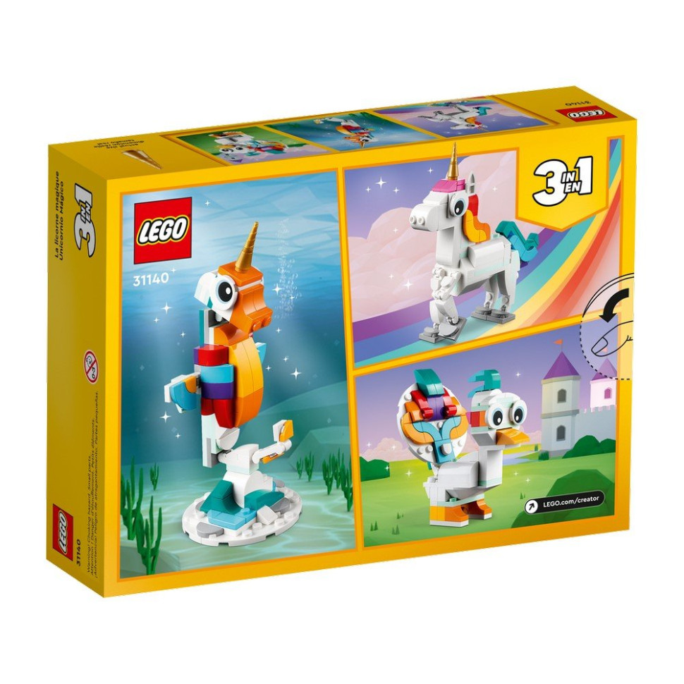 Конструктор Магічний єдиноріг LEGO 31140, 145 деталей