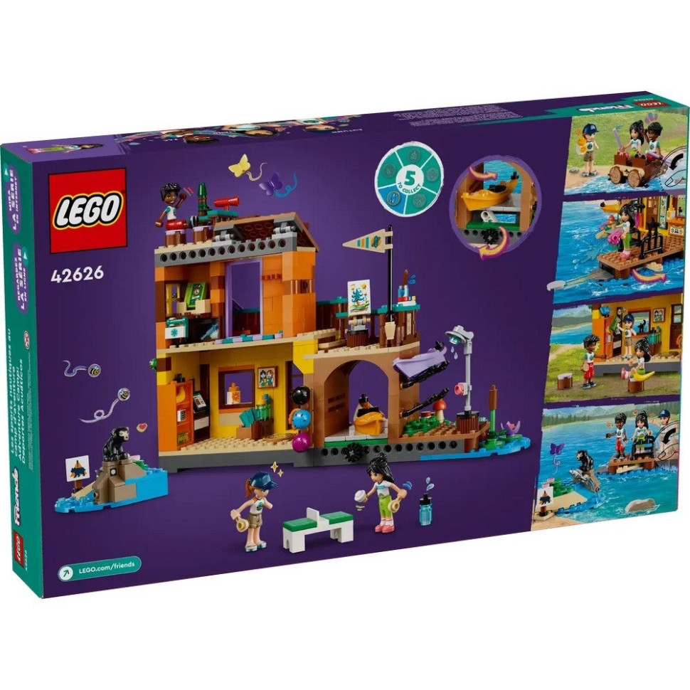Конструктор «Водные виды спорта в лагере приключений» LEGO 42626, 628 деталей