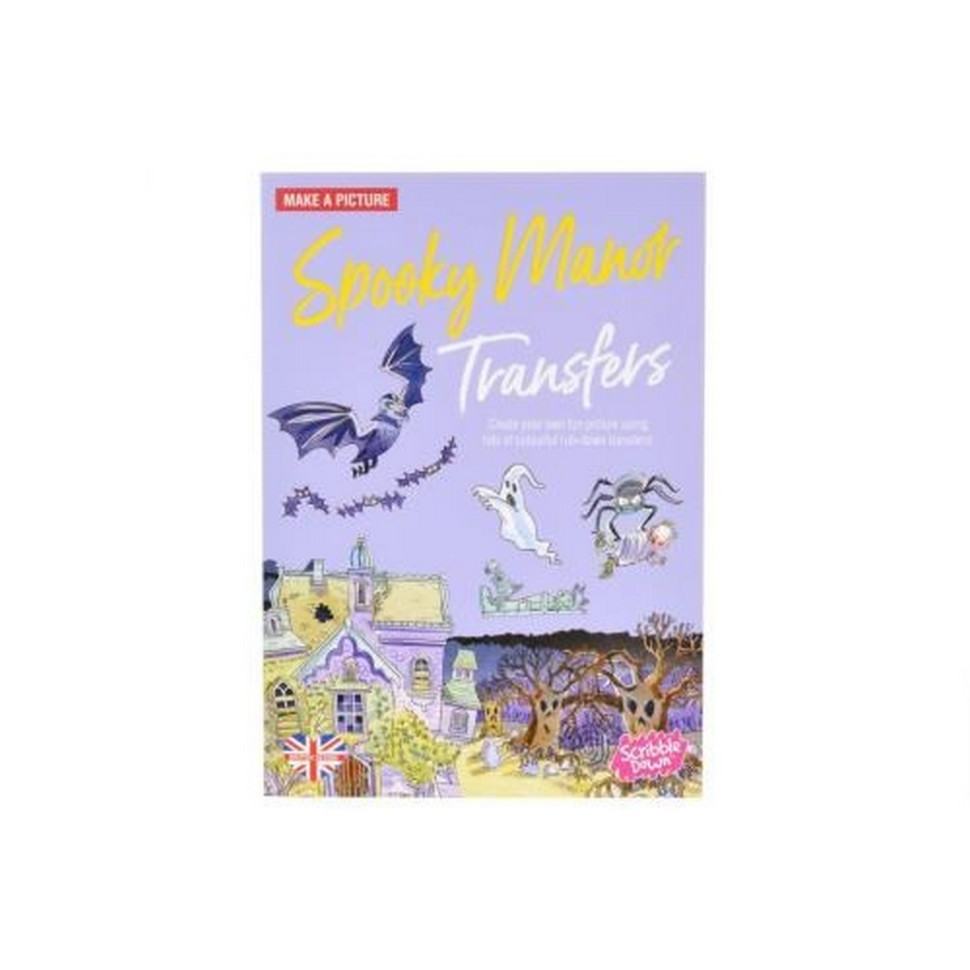 Перевідні наклейки Scribble Down Привиди, А5 SD/13