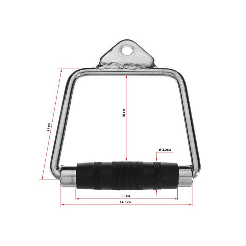 Ручка для тяги закрита EasyFit EF-8095 обгумована 145 х 130 мм