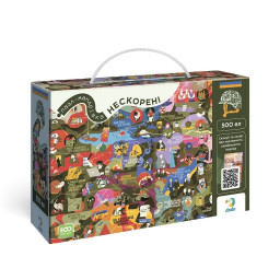 Пазл классический "Непокоренные" DoDo Toys 300600, 500 элементов