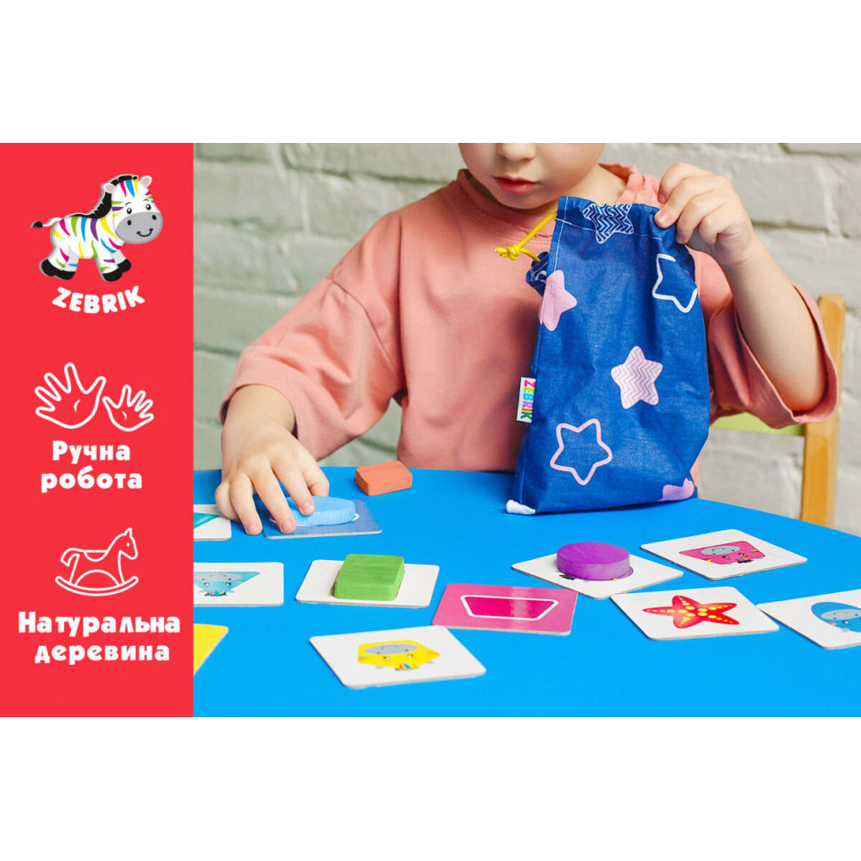 УЦЕНКА! Геометрические фигуры Vladi Toys ZB2001-02-UC дерево