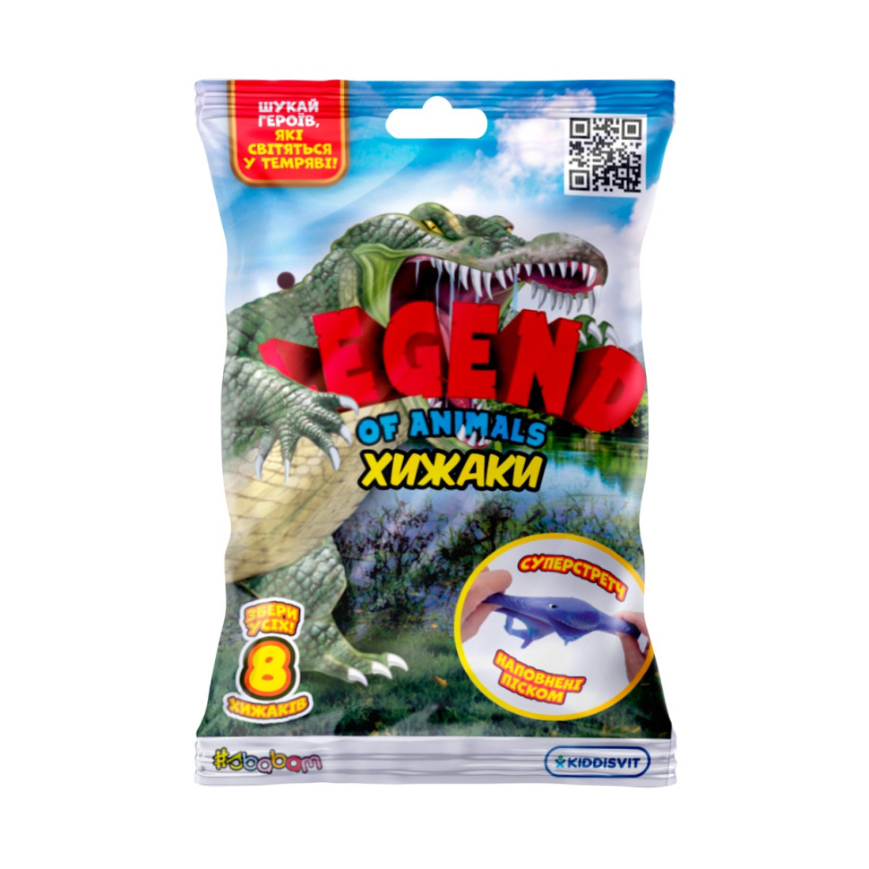 Стретч-іграшка сюрприз 