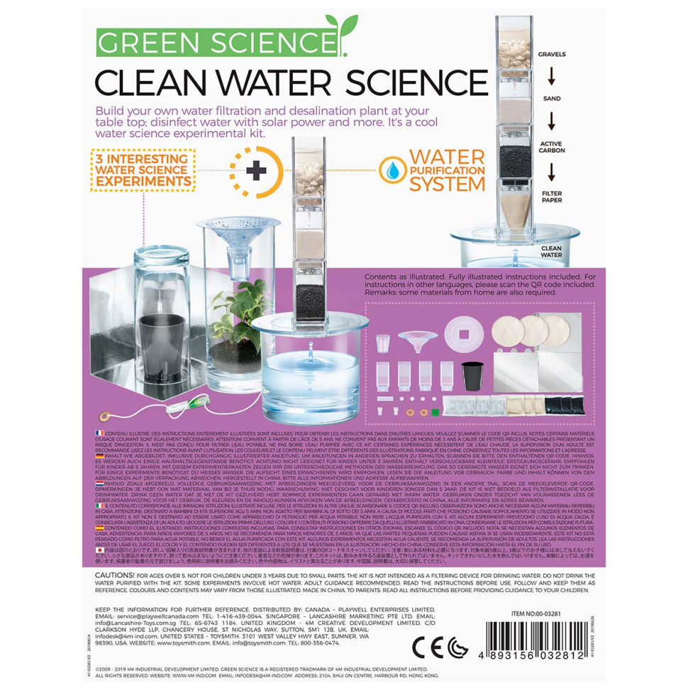 Набір для досліджень Фільтр для води 4M 00-03281 серія Green Science