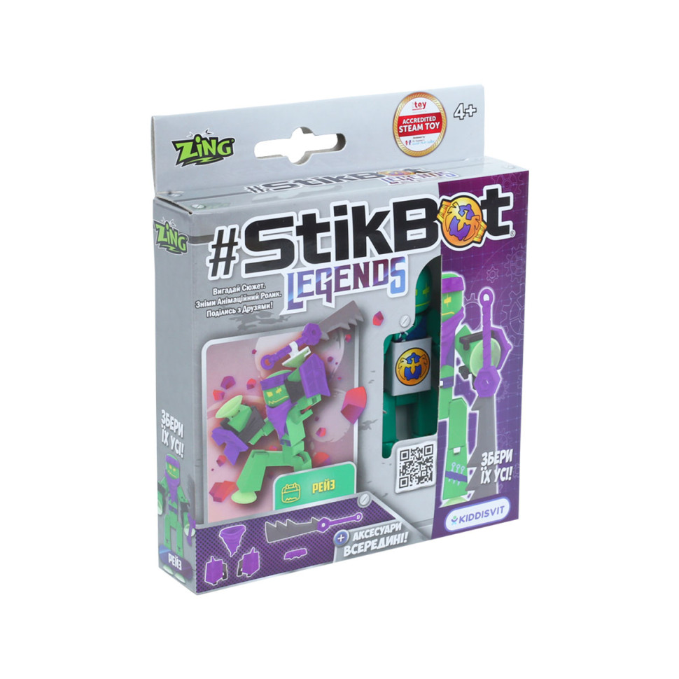 Ігровий набір для анімаційної творчості Рейз Stikbot Legends SB260RA_UAKD фігурка з аксесуарами