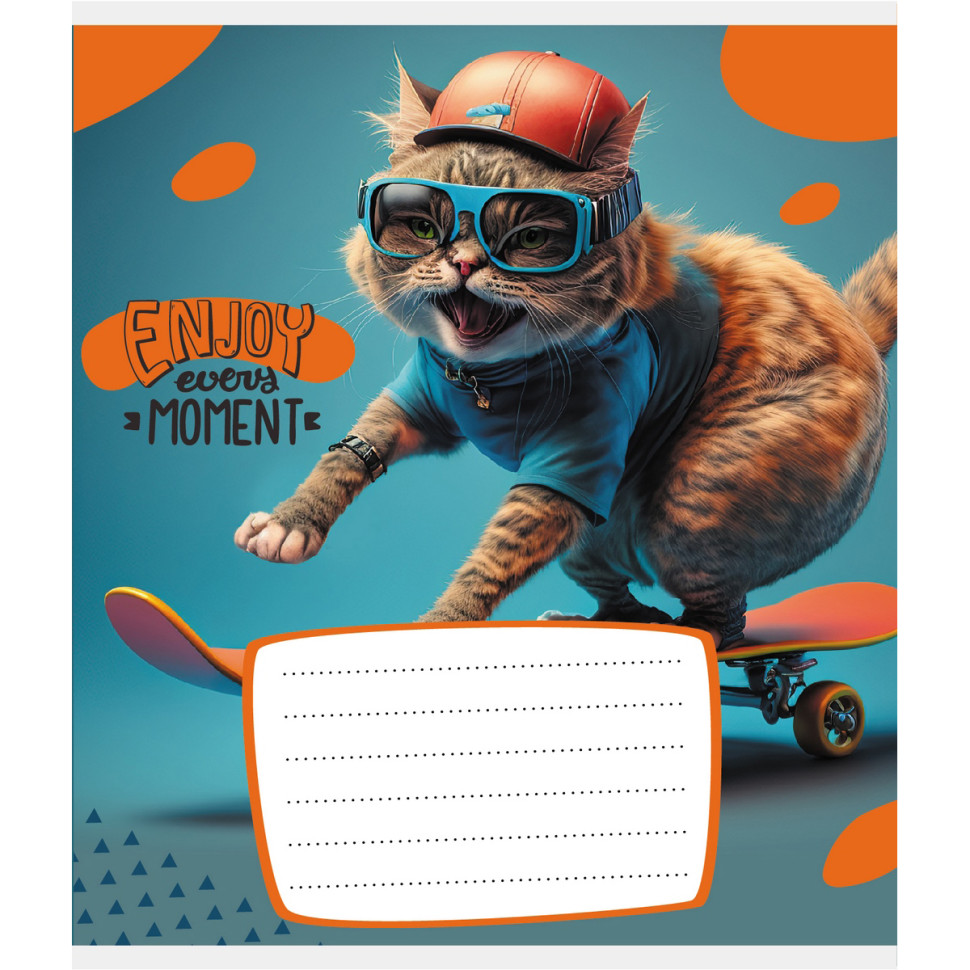 Зошит учнівський 