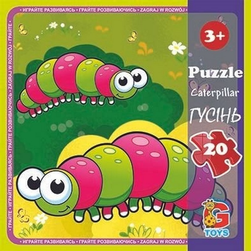 Пазл детский 