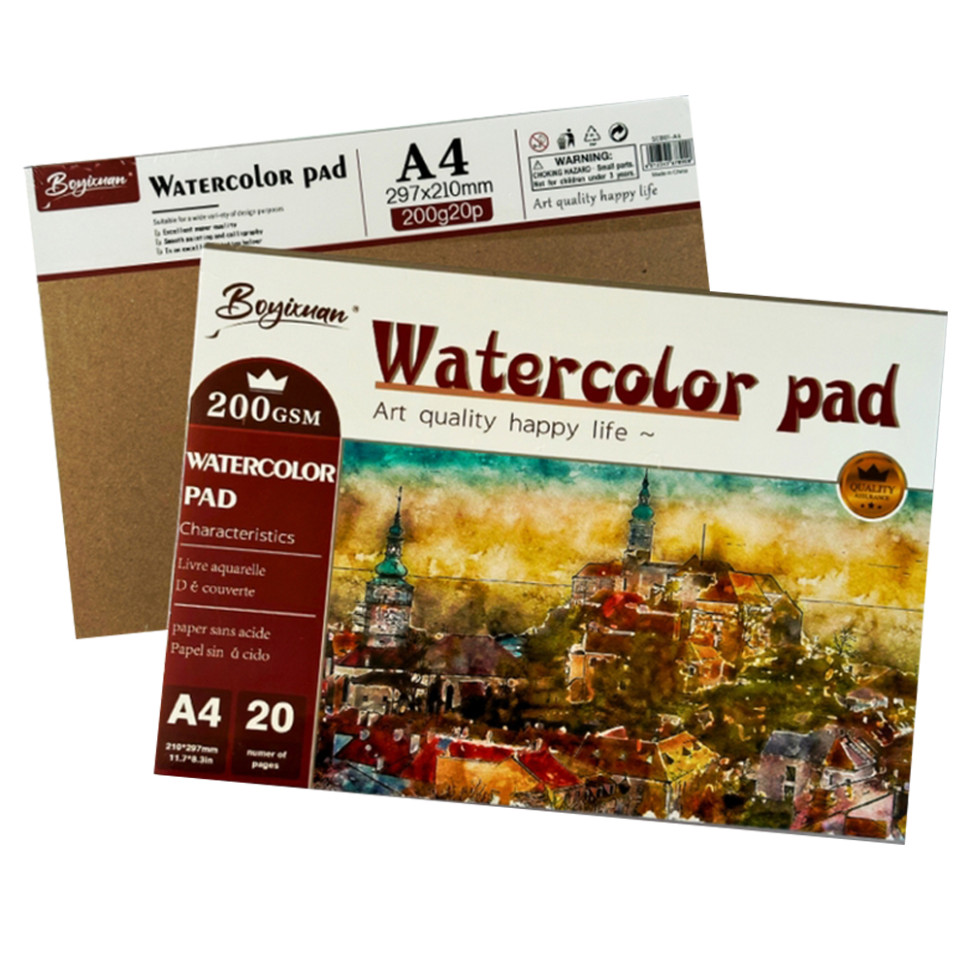 Скетчбук для рисования Brushme SBOOK20_200 формат А4, 20 страниц, плотность 200 г/м2