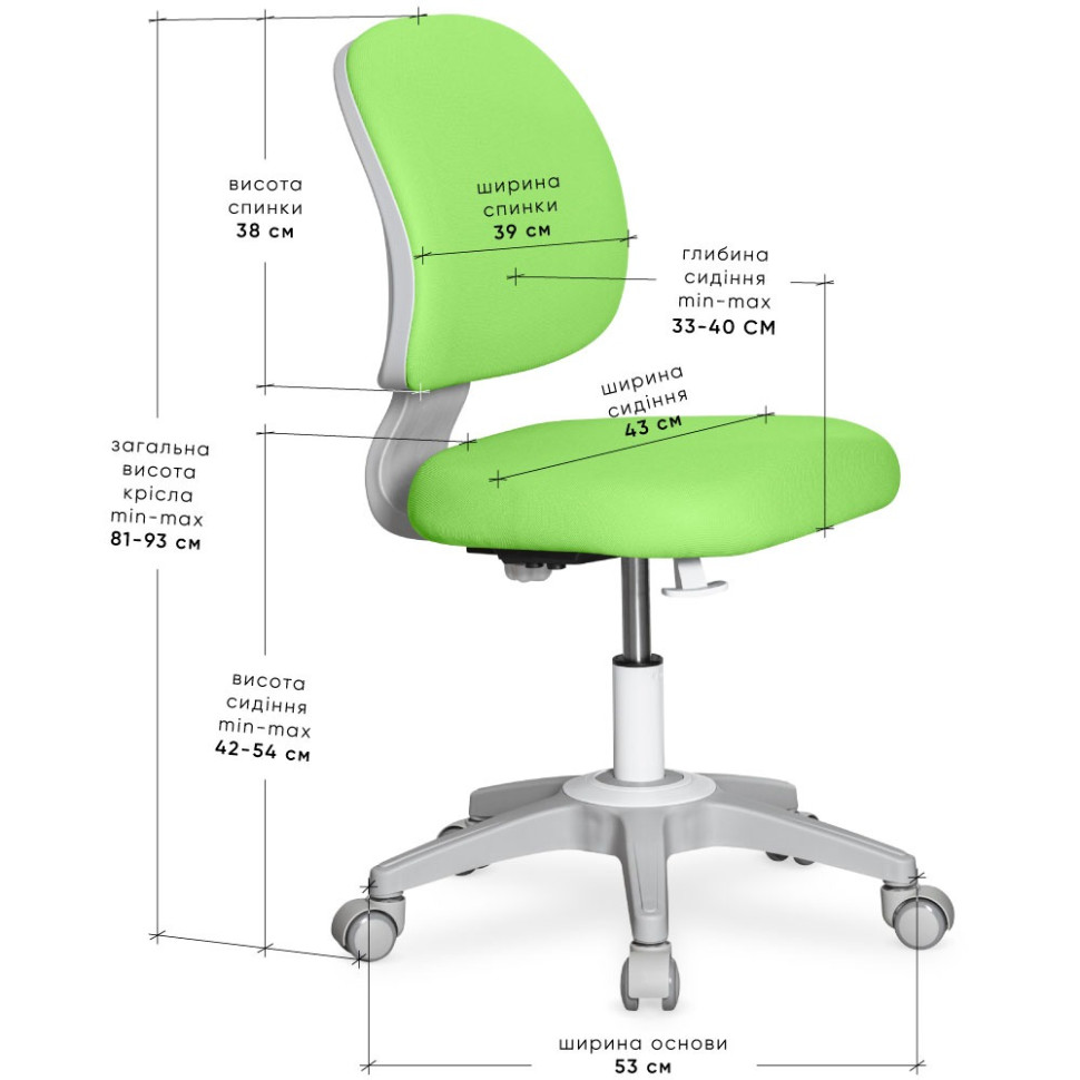 Детское кресло Limpi Evo-kids Y-212 KZ, Green
