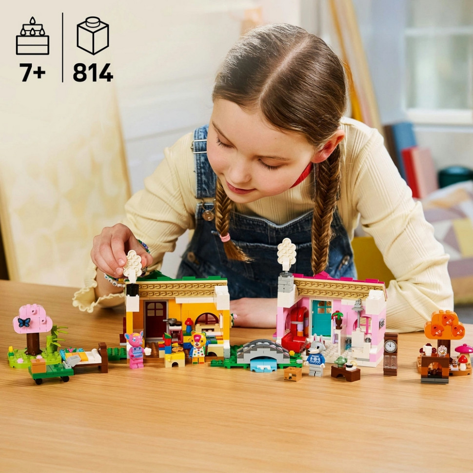 Конструктор Animal Crossing Творческие дома: сезоны развлечений LEGO 77057, 814 деталей