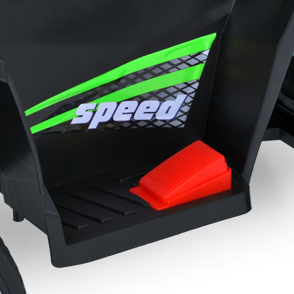 Детский электромобиль Квадроцикл Bambi Racer M 6221EBLR-5 до 23кг