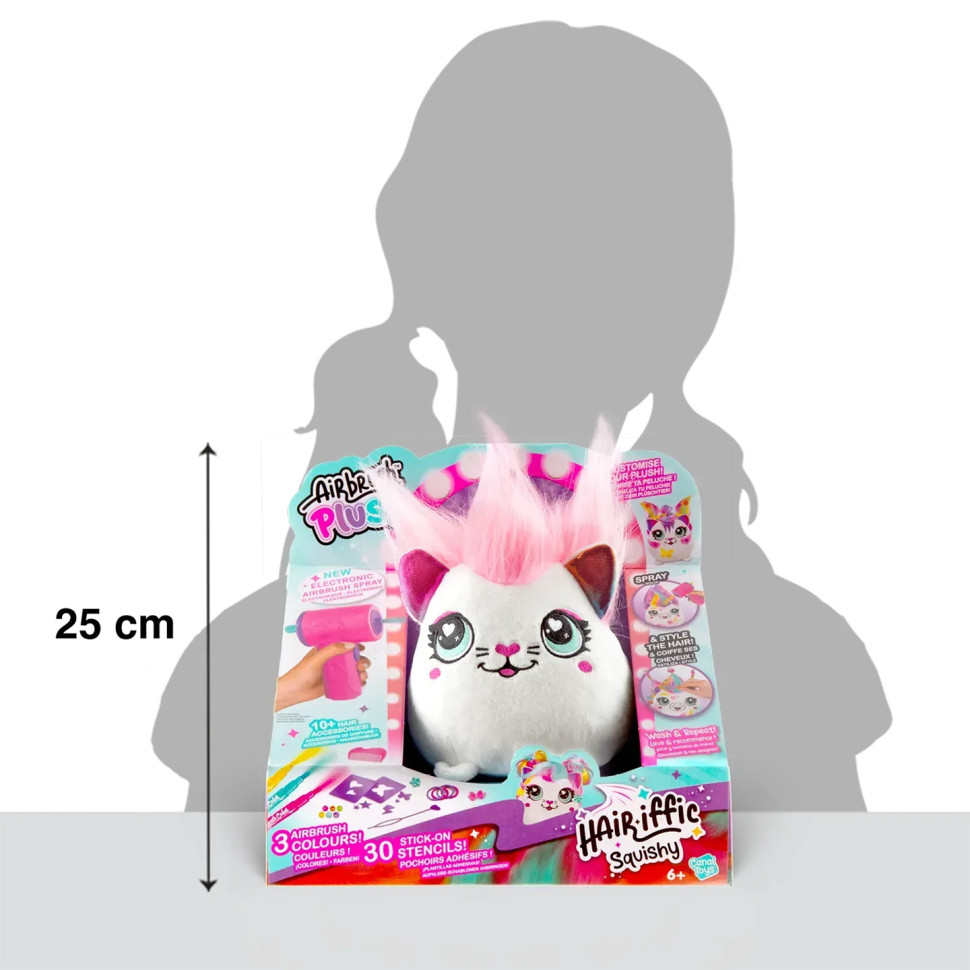 Набор для творчества DIY Airbrush Plush 