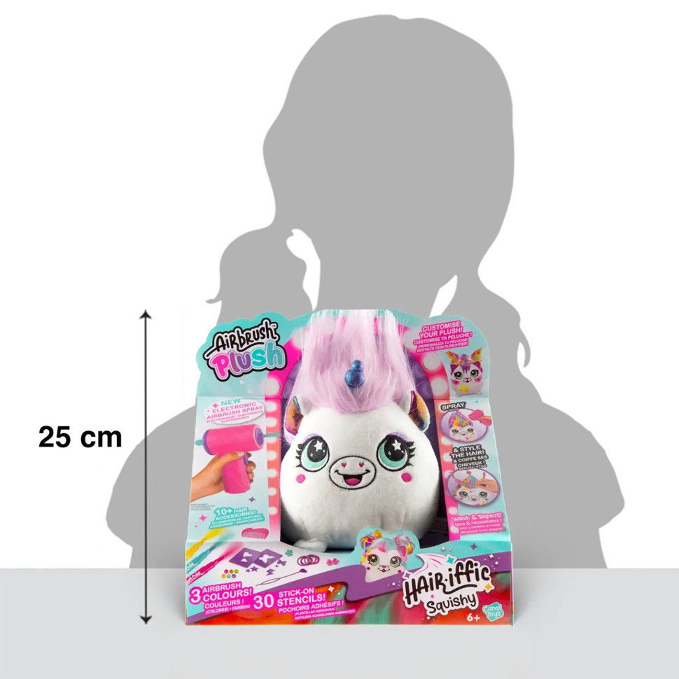 Набор для творчества DIY Airbrush Plush 