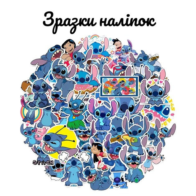 Набор для био-тату