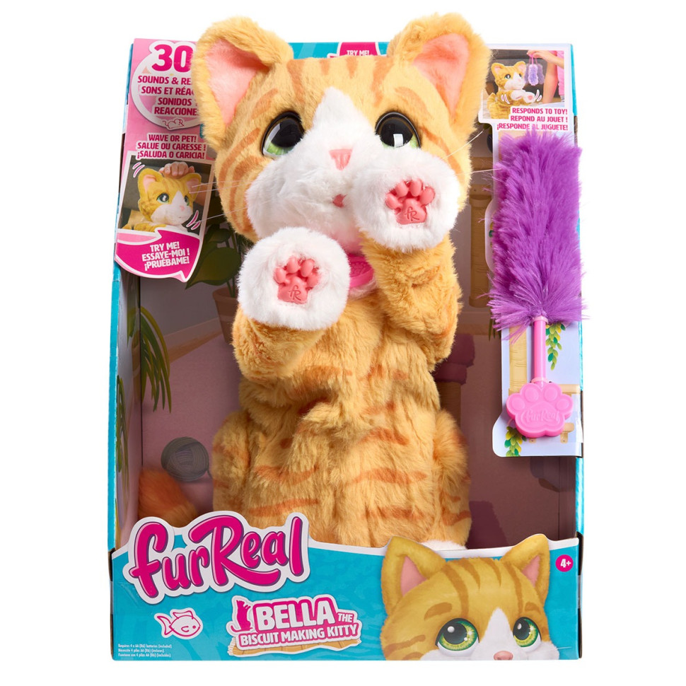 Интерактивная игрушка