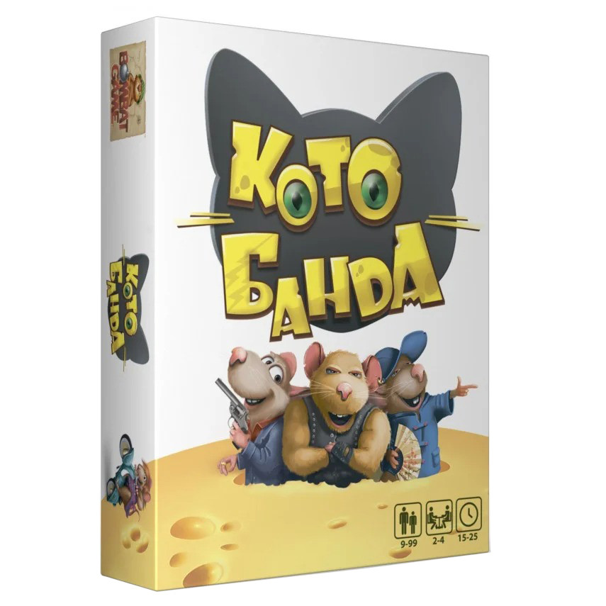 Карткова гра 