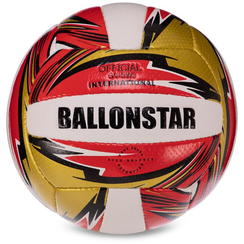 М'яч волейбольний Ballonstar Gemini Sport LG-3507 розмір №5