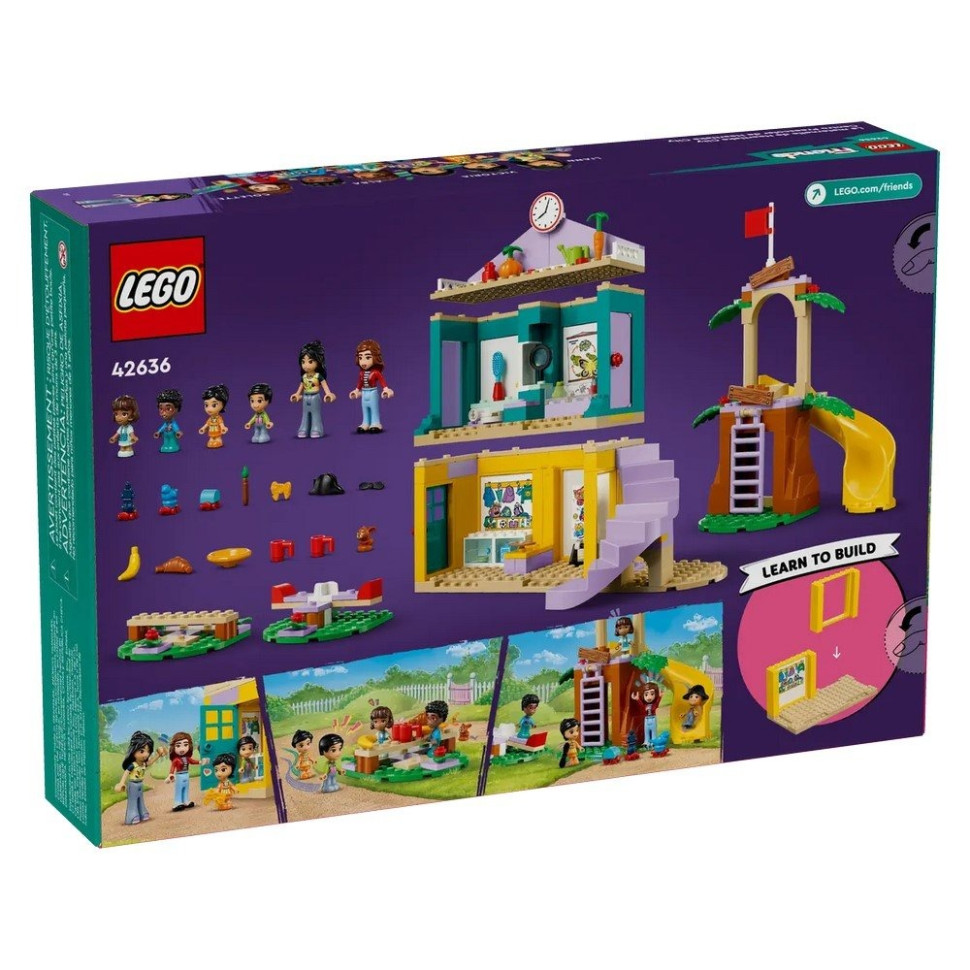 Конструктор «Дошкольное учреждение Хартлейк-Сити» LEGO 42636, 239 деталей