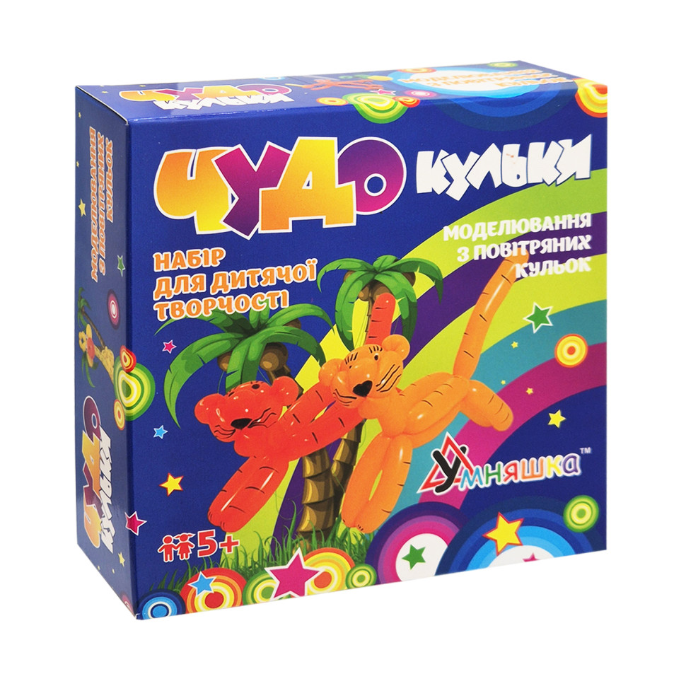 Набір для творчості. 