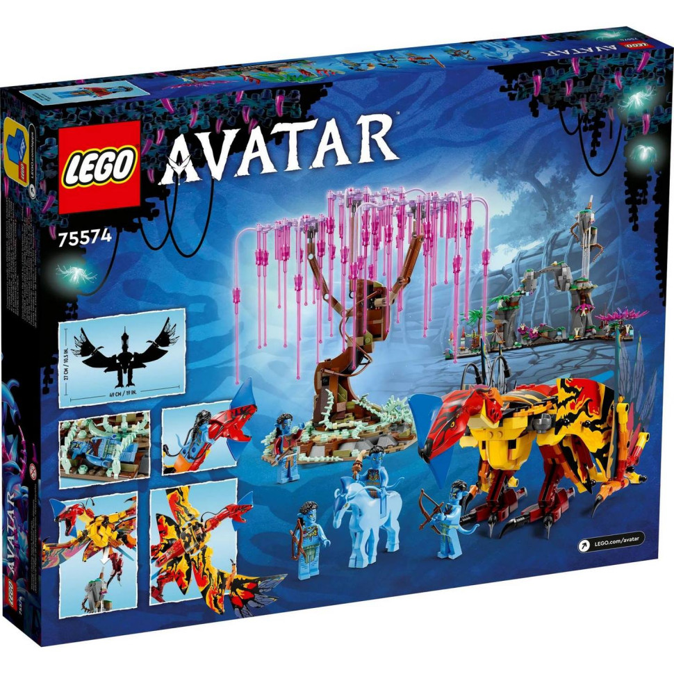 Конструктор LEGO Avatar Торук Макто и Дерево Душ 75574