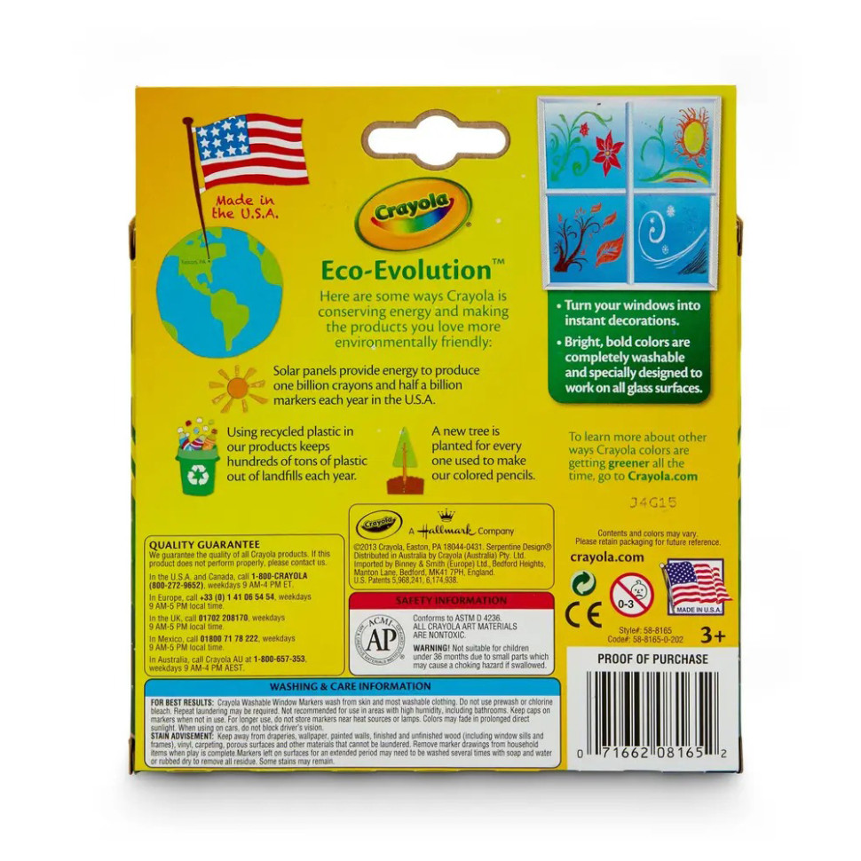Набор фломастеров для рисования на стекле Crayola 256344.024 washable, 8 шт