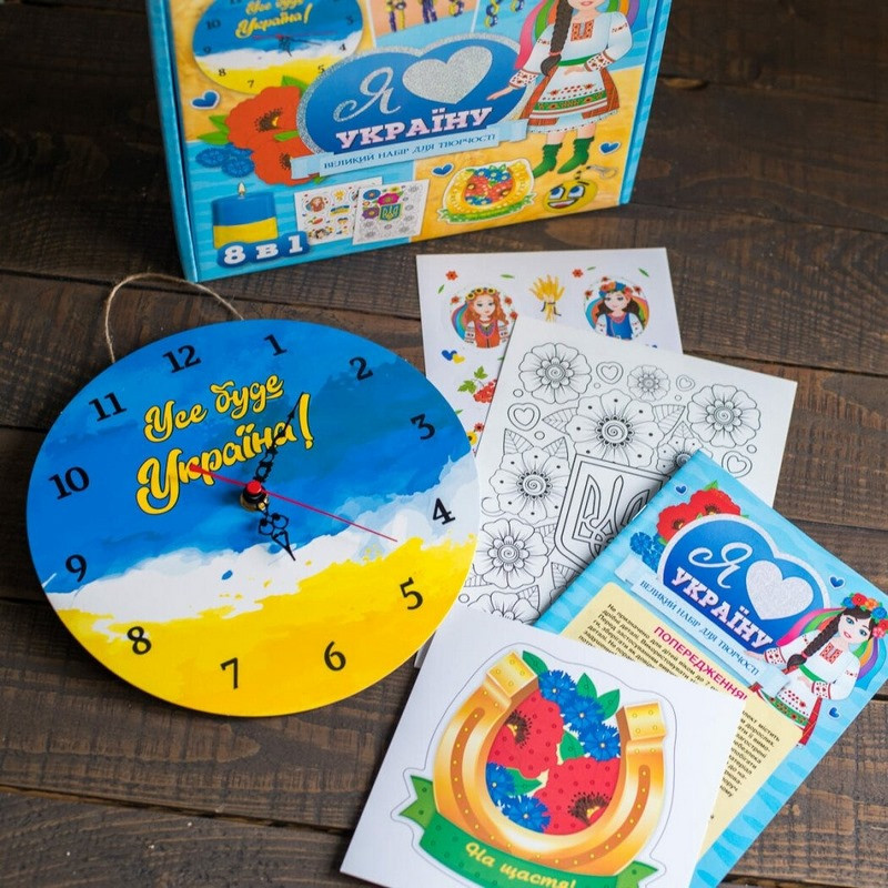 Великий набір для творчості