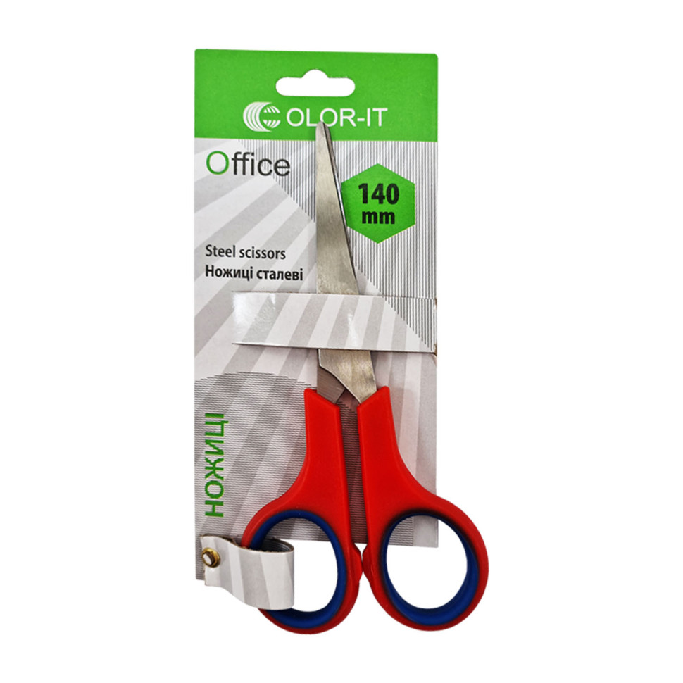 Ножиці канцелярські №5 Scissors 
