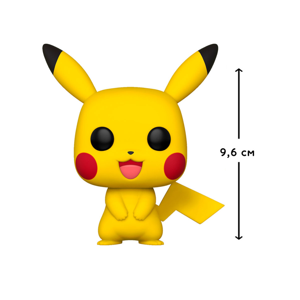 Игровая фигурка Funko POP! cерии 