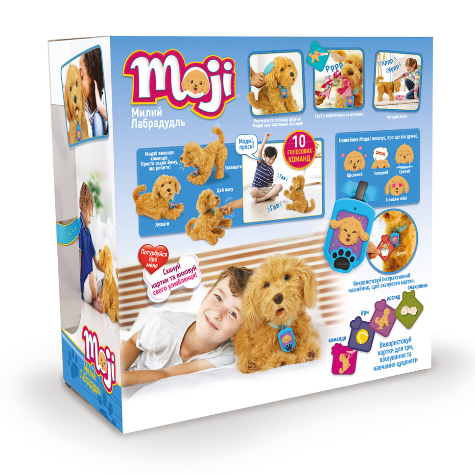 Интерактивная игрушка Лабрадудель Moji My Fuzzy Friends 18207-UKR-ENG с аксессуарами
