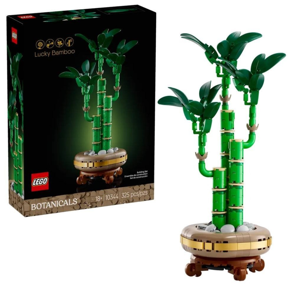 Конструктор Бамбук щастя LEGO 10344, 325 деталей