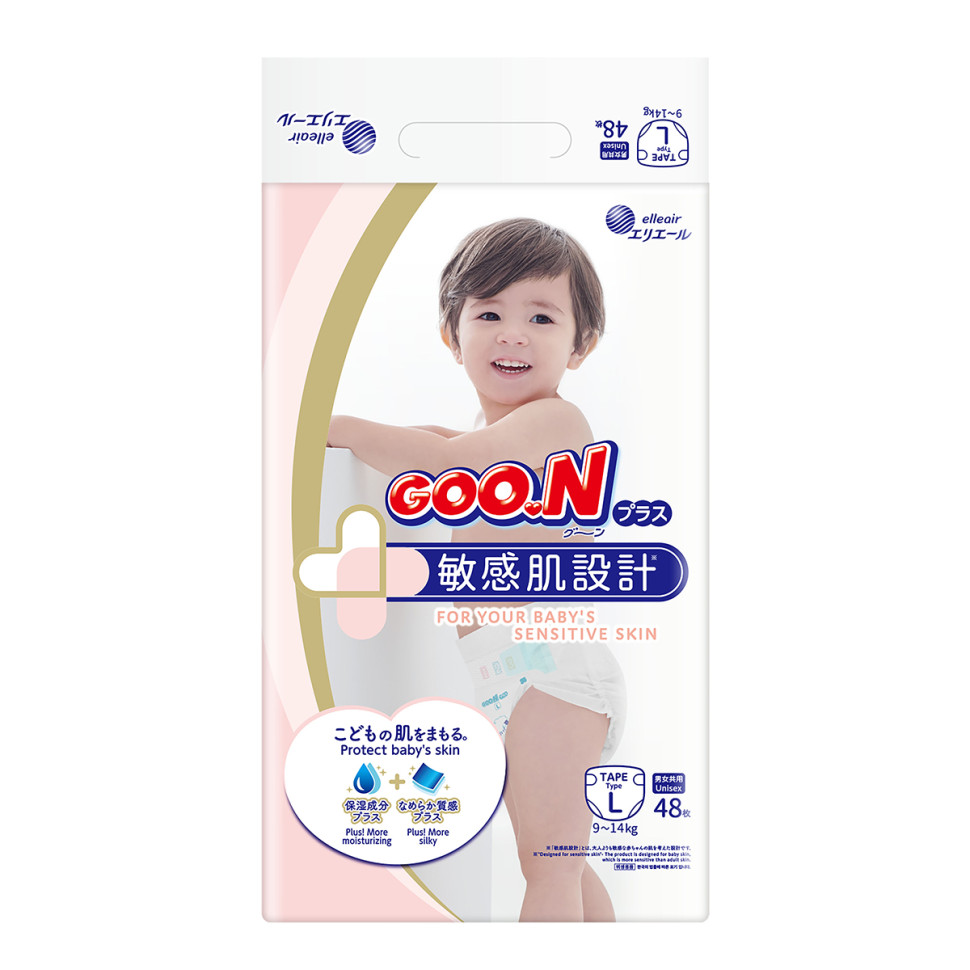 Подгузники для детей GOO.N Plus 21000629, 9-14 кг (размер L, на липучках, унисекс, 48 шт)
